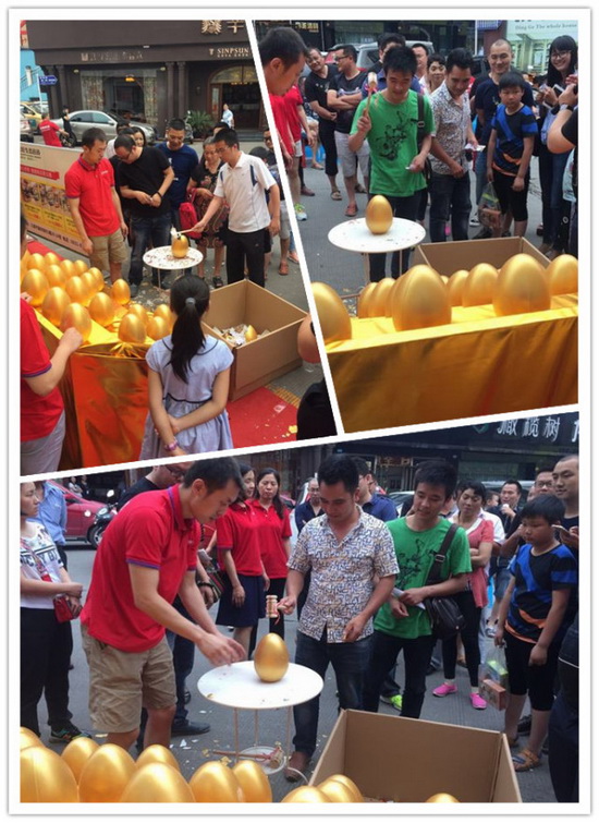 918博天堂(中国区)集团网站