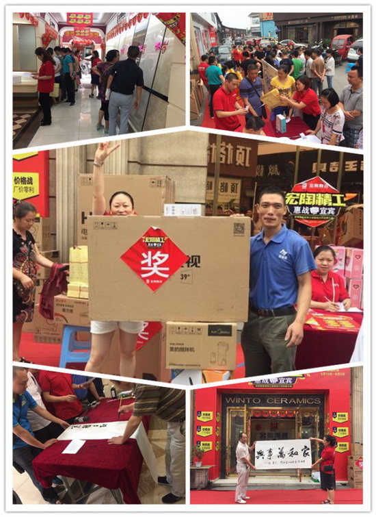 918博天堂(中国区)集团网站