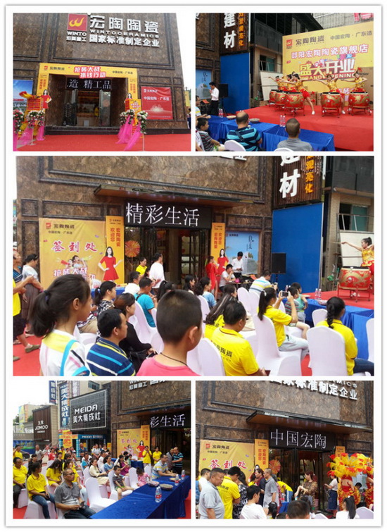 918博天堂(中国区)集团网站