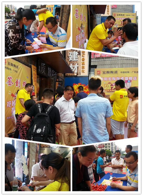 918博天堂(中国区)集团网站