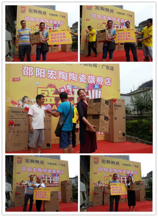 918博天堂(中国区)集团网站