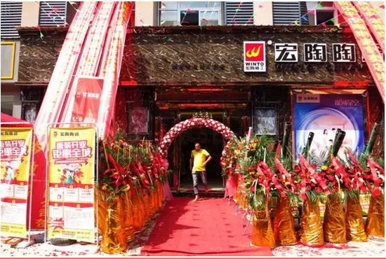 918博天堂(中国区)集团网站