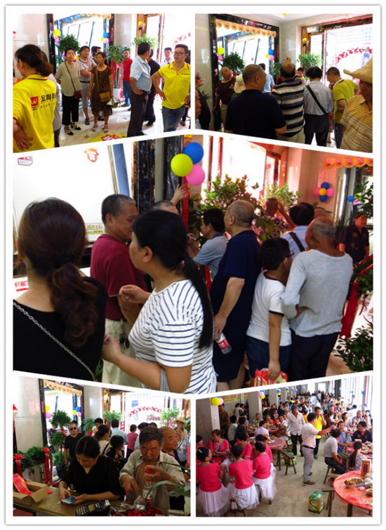 918博天堂(中国区)集团网站