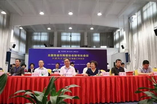 918博天堂(中国区)集团网站