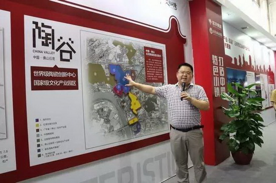 918博天堂(中国区)集团网站