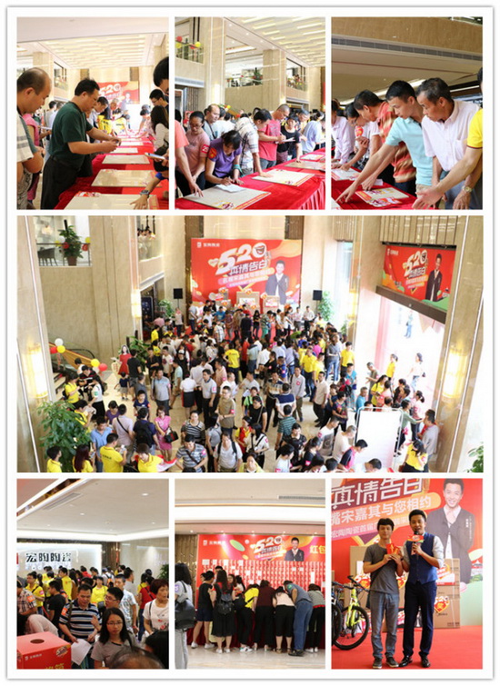 918博天堂(中国区)集团网站