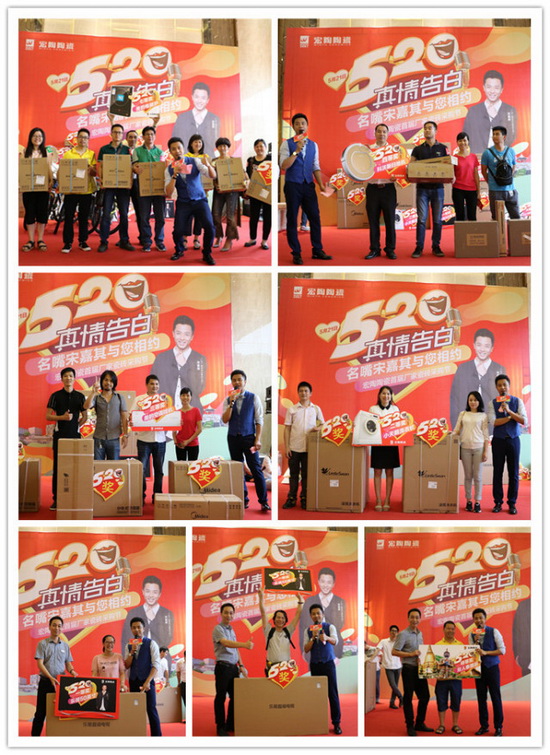 918博天堂(中国区)集团网站