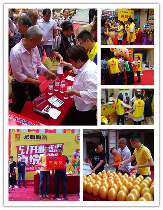 918博天堂(中国区)集团网站