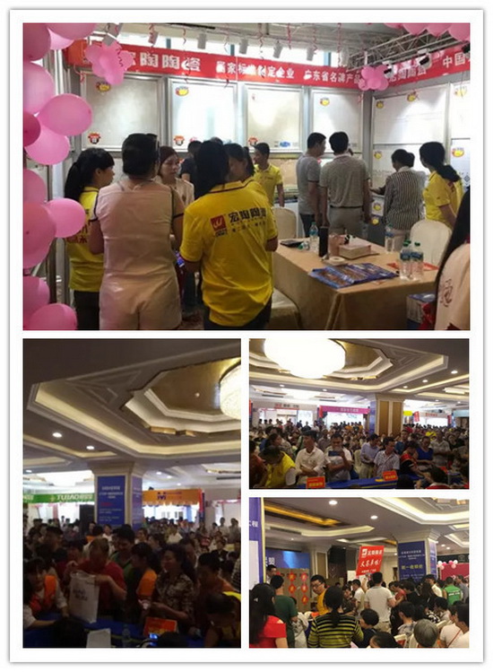 918博天堂(中国区)集团网站