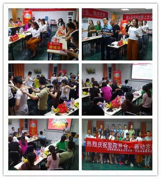 918博天堂(中国区)集团网站