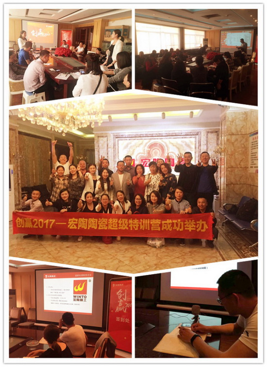 918博天堂(中国区)集团网站