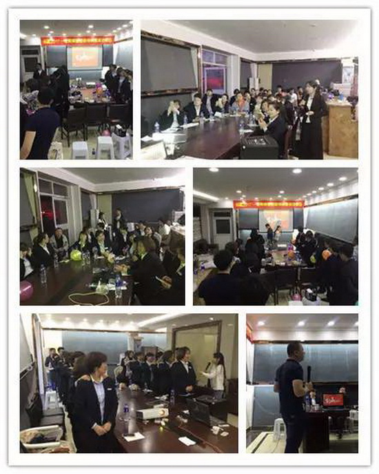 918博天堂(中国区)集团网站