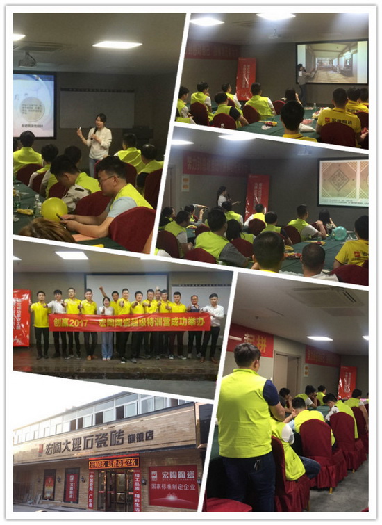 918博天堂(中国区)集团网站