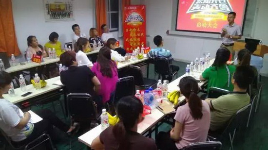 918博天堂(中国区)集团网站