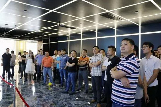 918博天堂(中国区)集团网站