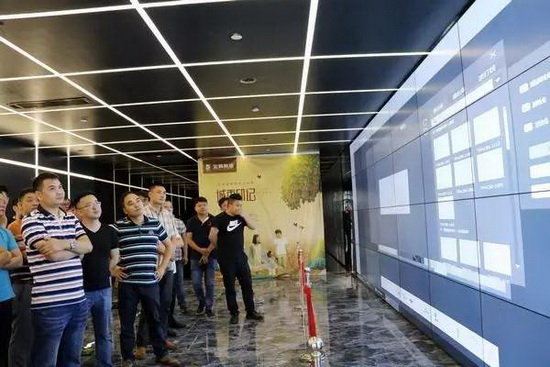 918博天堂(中国区)集团网站