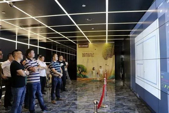 918博天堂(中国区)集团网站