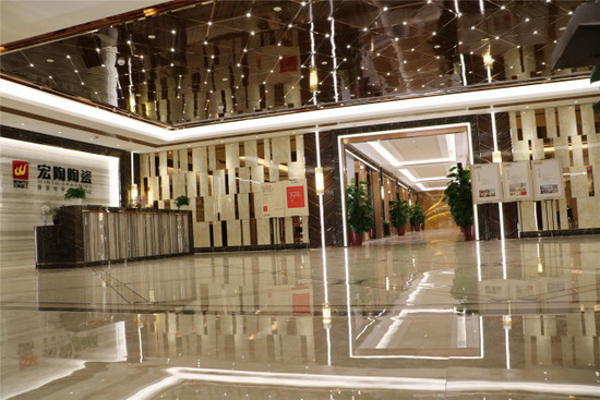 918博天堂(中国区)集团网站