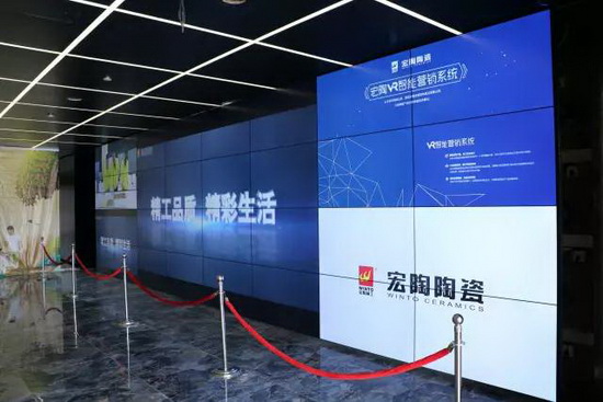 918博天堂(中国区)集团网站