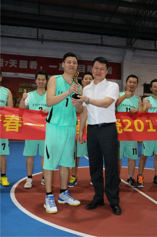 918博天堂(中国区)集团网站