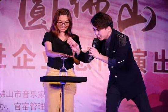 918博天堂(中国区)集团网站