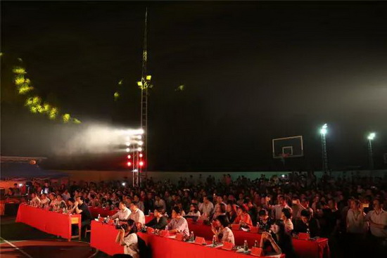 918博天堂(中国区)集团网站