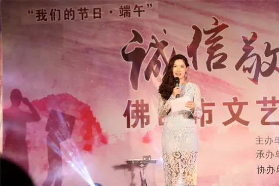 918博天堂(中国区)集团网站