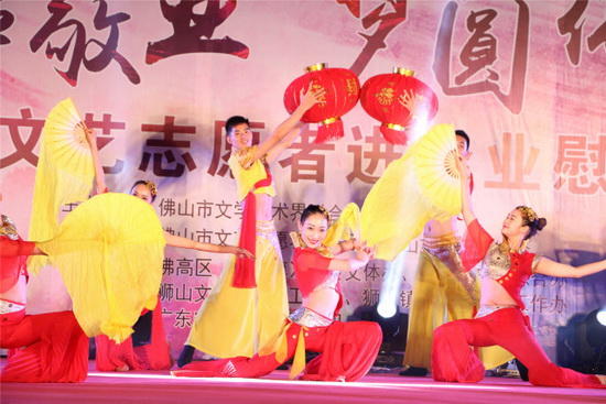 918博天堂(中国区)集团网站