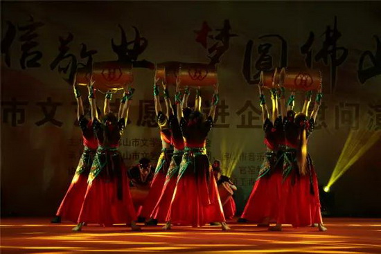 918博天堂(中国区)集团网站