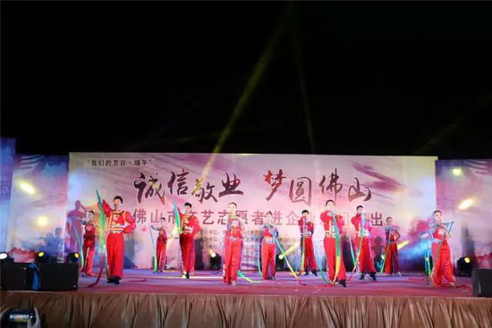 918博天堂(中国区)集团网站