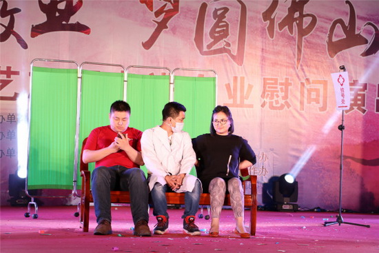 918博天堂(中国区)集团网站