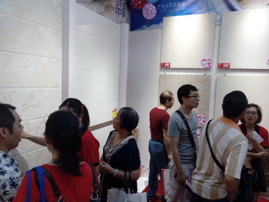 918博天堂(中国区)集团网站