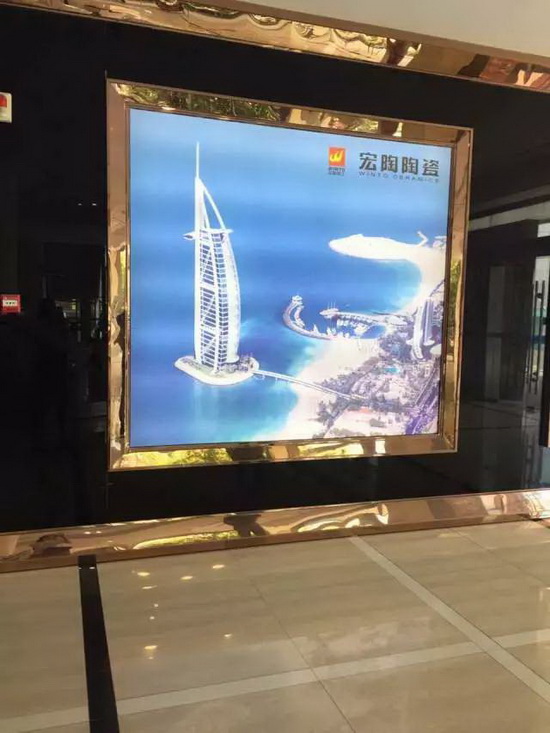 918博天堂(中国区)集团网站