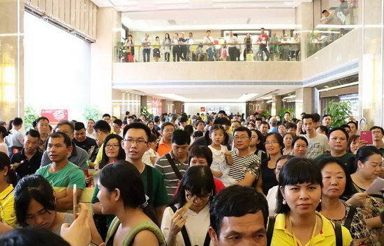 918博天堂(中国区)集团网站