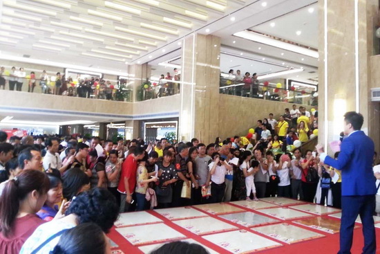 918博天堂(中国区)集团网站