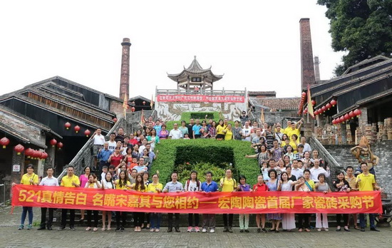 918博天堂(中国区)集团网站