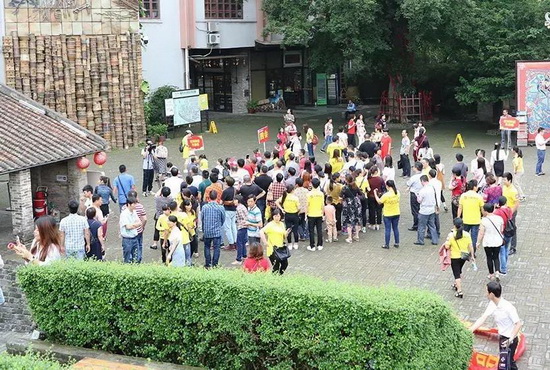 918博天堂(中国区)集团网站