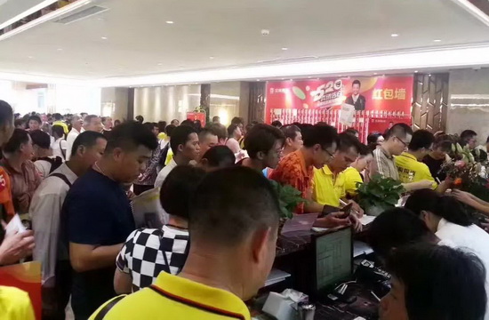 918博天堂(中国区)集团网站