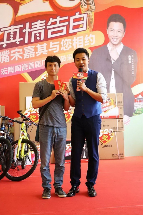 918博天堂(中国区)集团网站