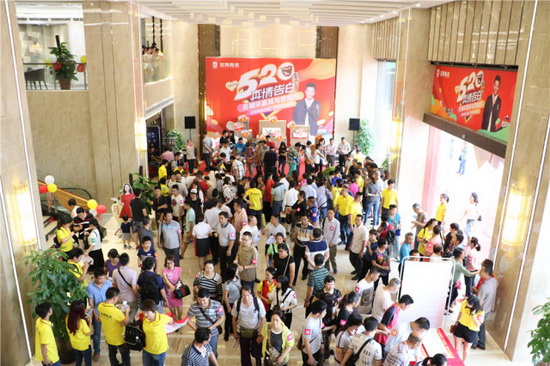 918博天堂(中国区)集团网站