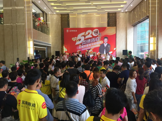 918博天堂(中国区)集团网站