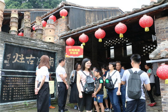 918博天堂(中国区)集团网站