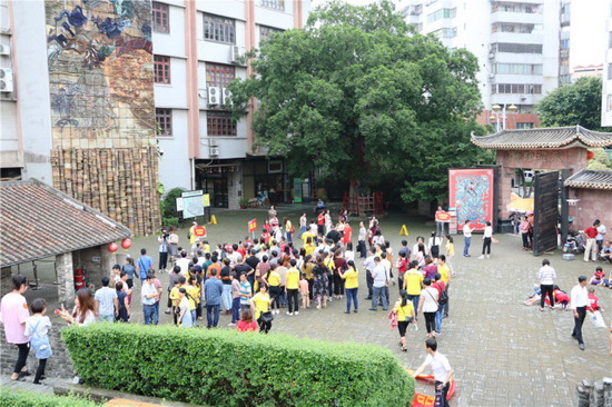 918博天堂(中国区)集团网站