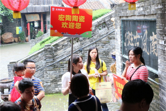 918博天堂(中国区)集团网站