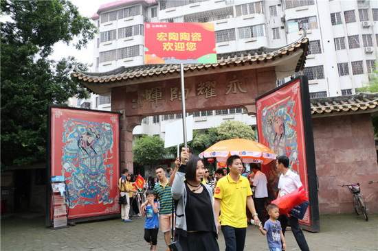 918博天堂(中国区)集团网站