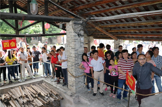 918博天堂(中国区)集团网站