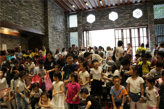 918博天堂(中国区)集团网站