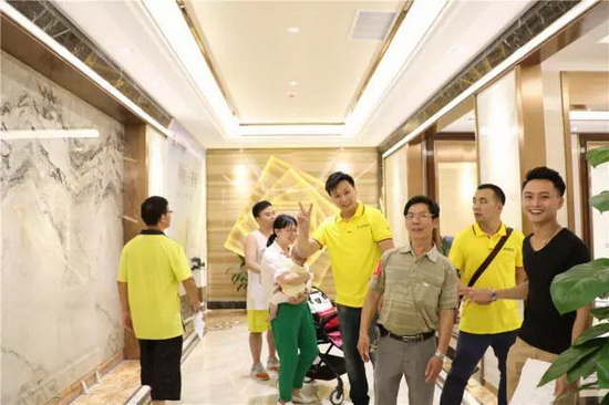 918博天堂(中国区)集团网站