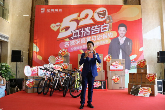 918博天堂(中国区)集团网站