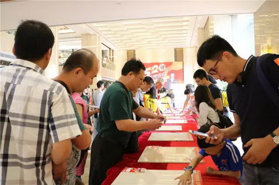 918博天堂(中国区)集团网站